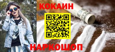 прущий лед Новодвинск