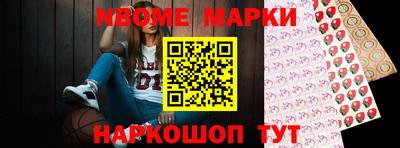 прущий лед Новодвинск