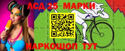 ECSTASY Новозыбков