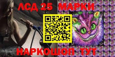 ECSTASY Новозыбков