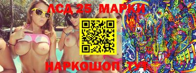 прущий лед Новодвинск
