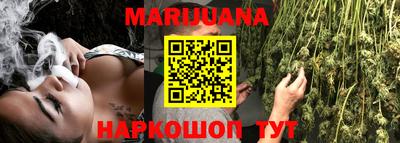 ECSTASY Новозыбков
