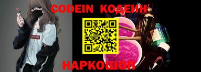 ECSTASY Новозыбков