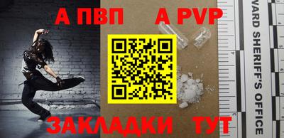 ECSTASY Новозыбков