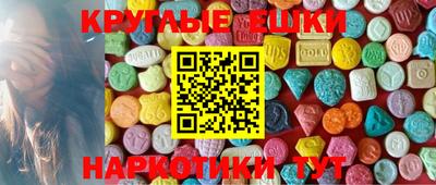 марихуана Новокубанск