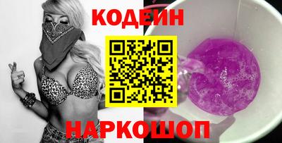 прущий лед Новодвинск