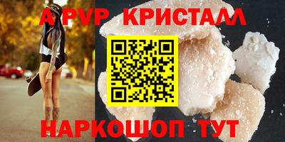 прущий лед Новодвинск