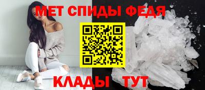 ECSTASY Новозыбков
