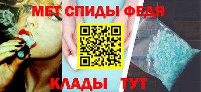 марихуана Новокубанск