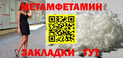 прущий лед Новодвинск