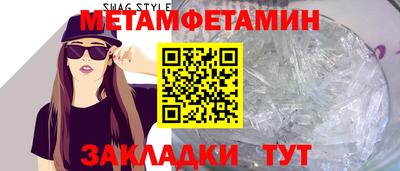 прущий лед Новодвинск