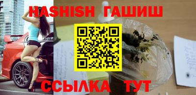 прущий лед Новодвинск