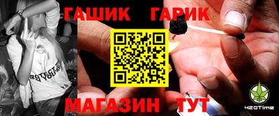 ECSTASY Новозыбков