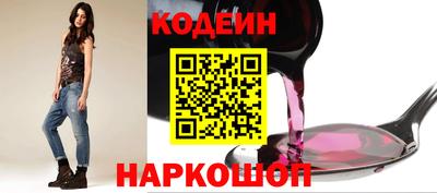 ECSTASY Новозыбков