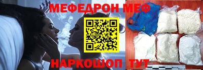 ECSTASY Новозыбков