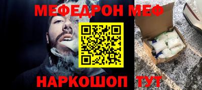 прущий лед Новодвинск