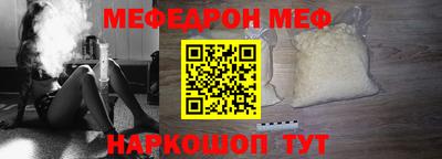 ECSTASY Новозыбков