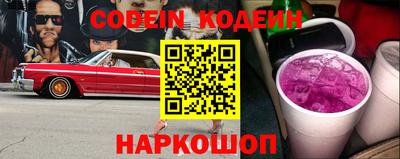 ECSTASY Новозыбков