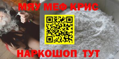 мдпв Котовск