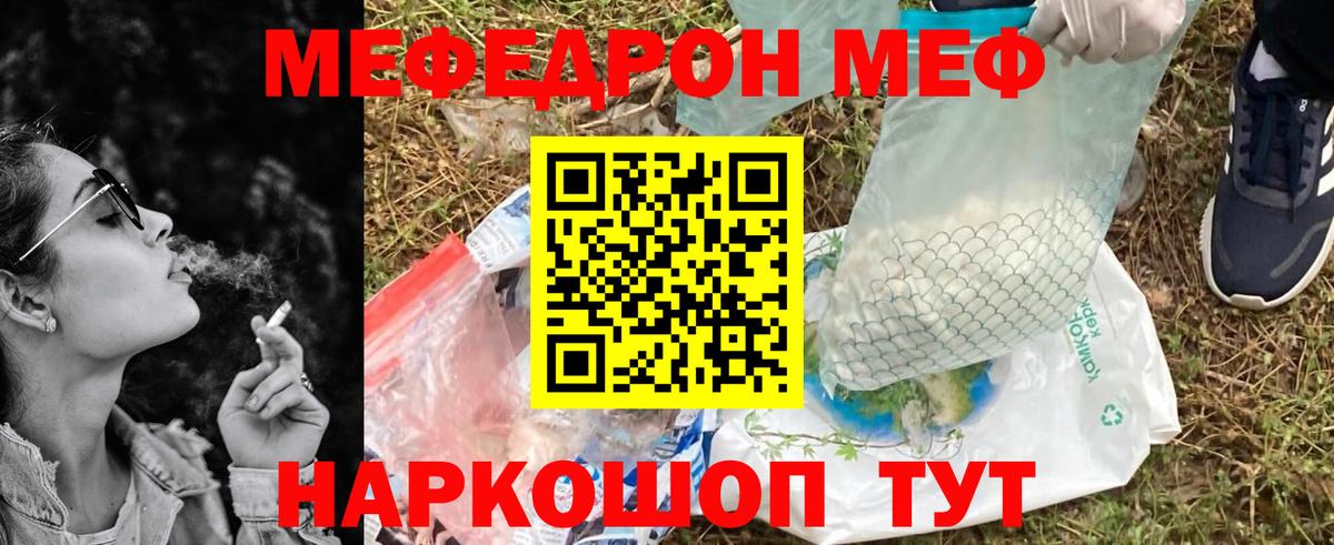 Гашиш Чита